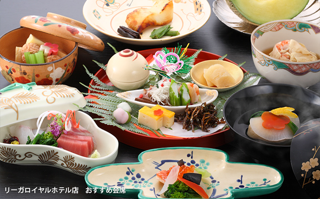 大阪 つる家 日本料理 天ぷら 四季折々の味わいの会席料理