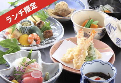 季節の点心
